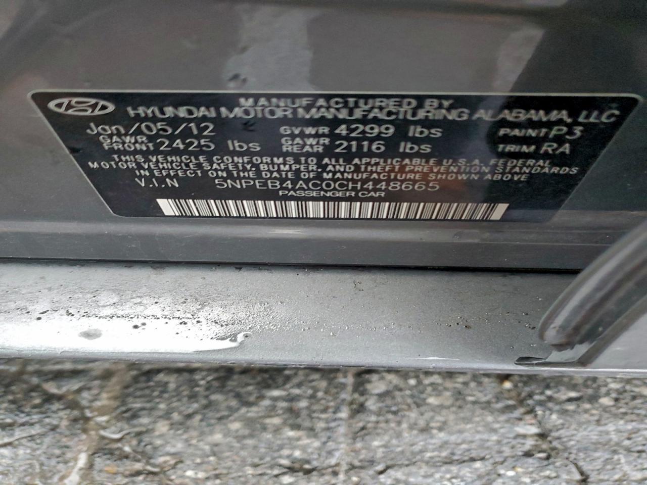 2012 HYUNDAI SONATA
