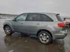2008 ACURA MDX
