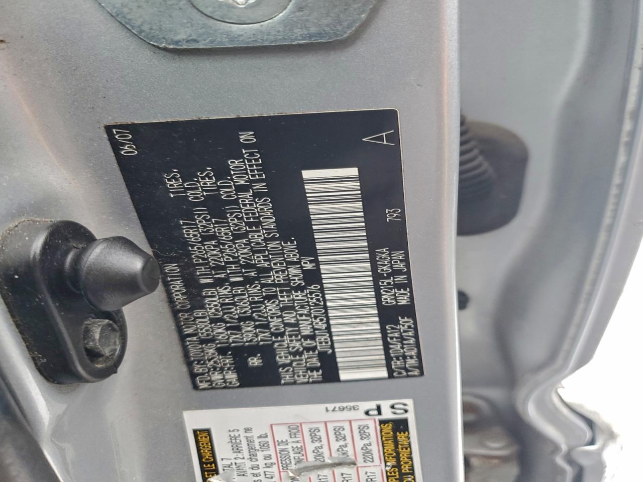 2007 TOYOTA 4Runner