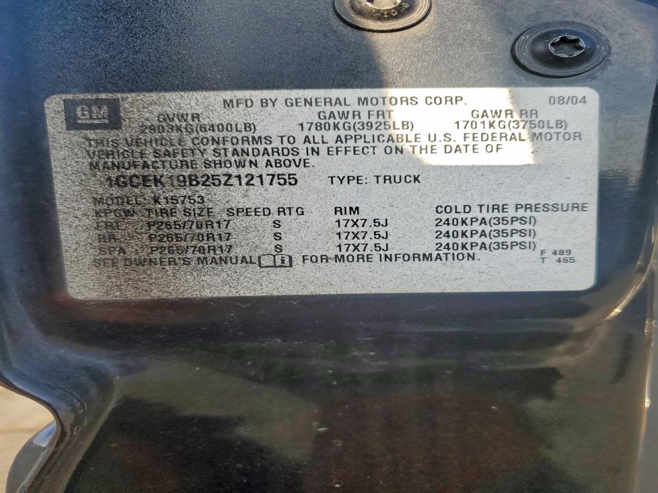 2005 CHEVROLET Silverado