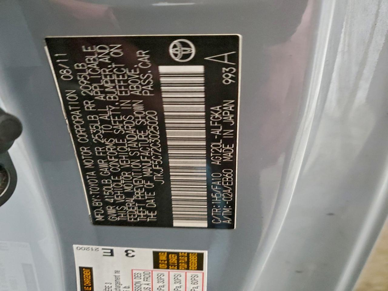 2012 TOYOTA SCION