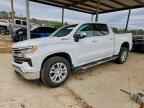 2023 CHEVROLET Silverado