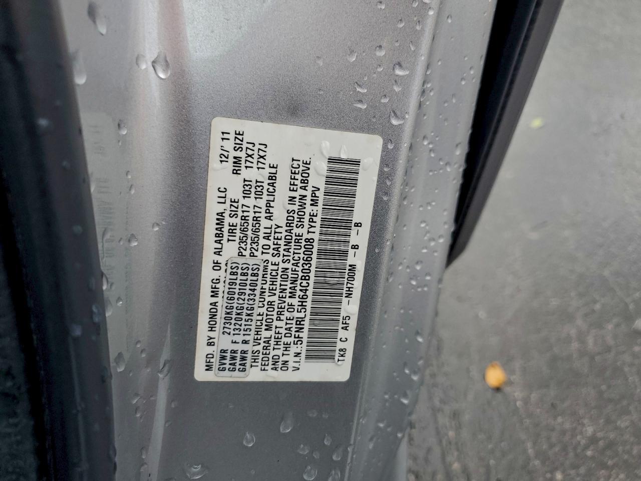 2012 HONDA ODYSSEY
