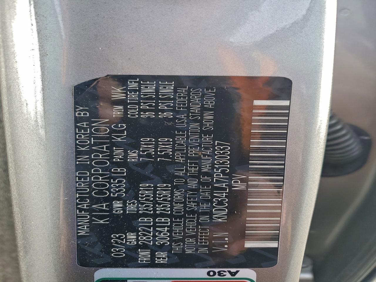 2023 KIA EV6