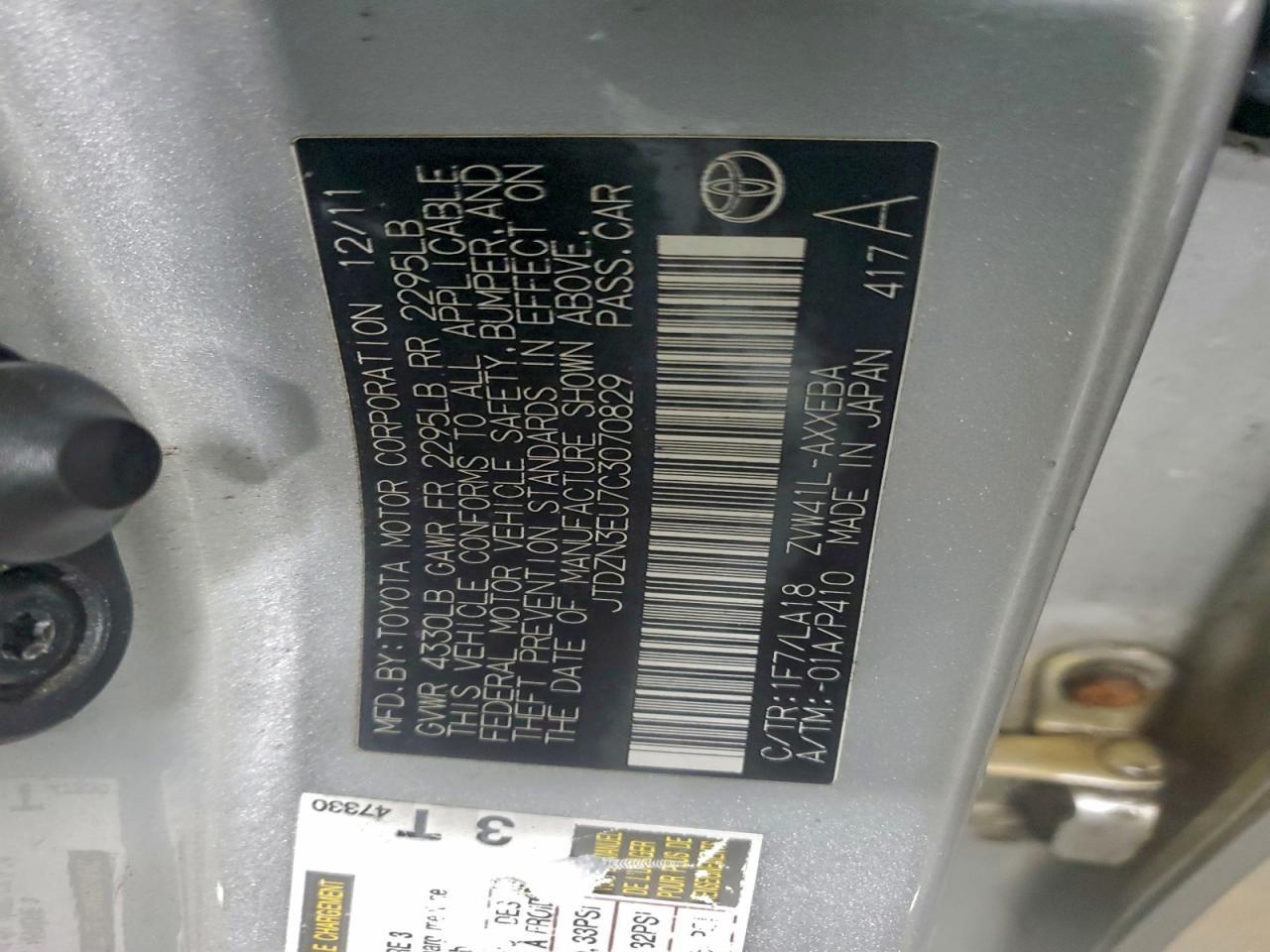 2012 TOYOTA PRIUS V