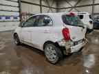 2017 NISSAN MICRA