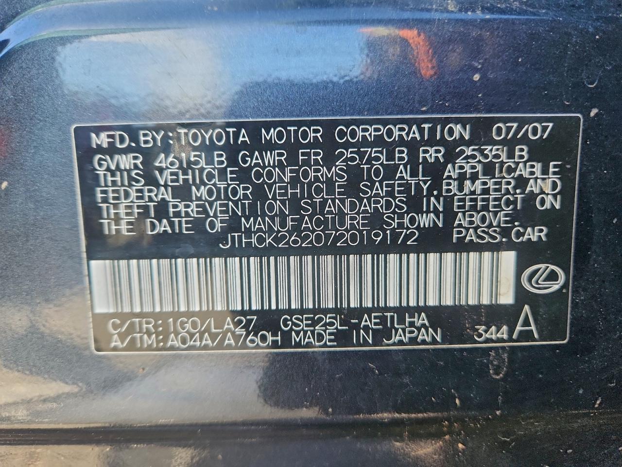 2007 LEXUS IS 250