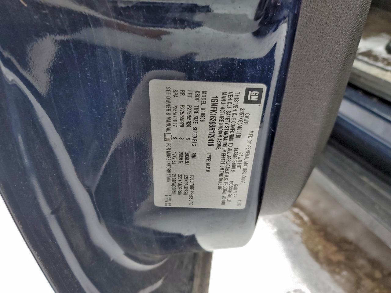 2008 CHEVROLET Suburban