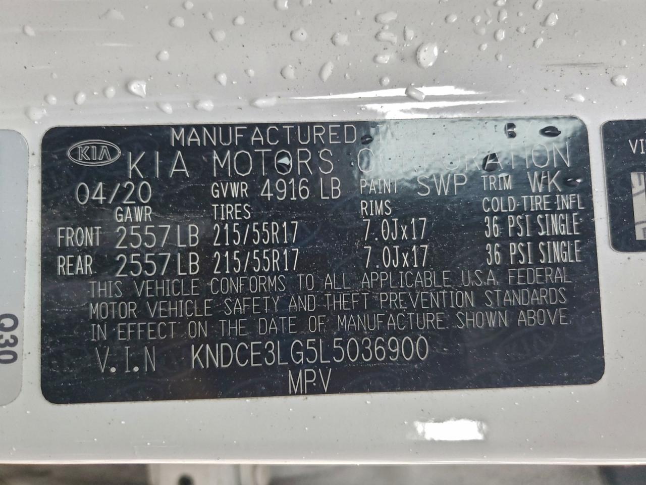2020 KIA Niro
