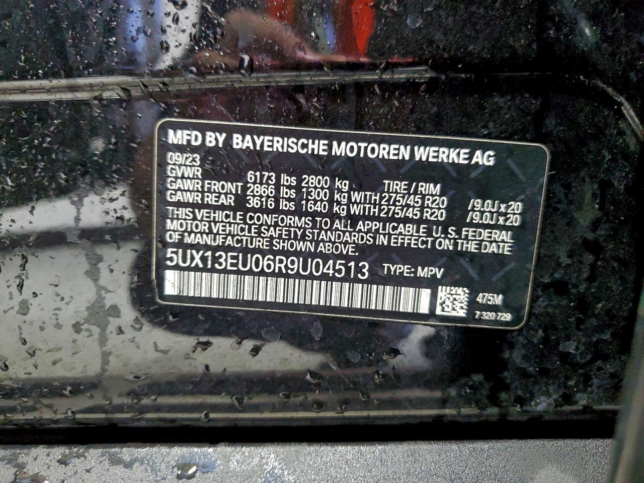 2024 BMW X5