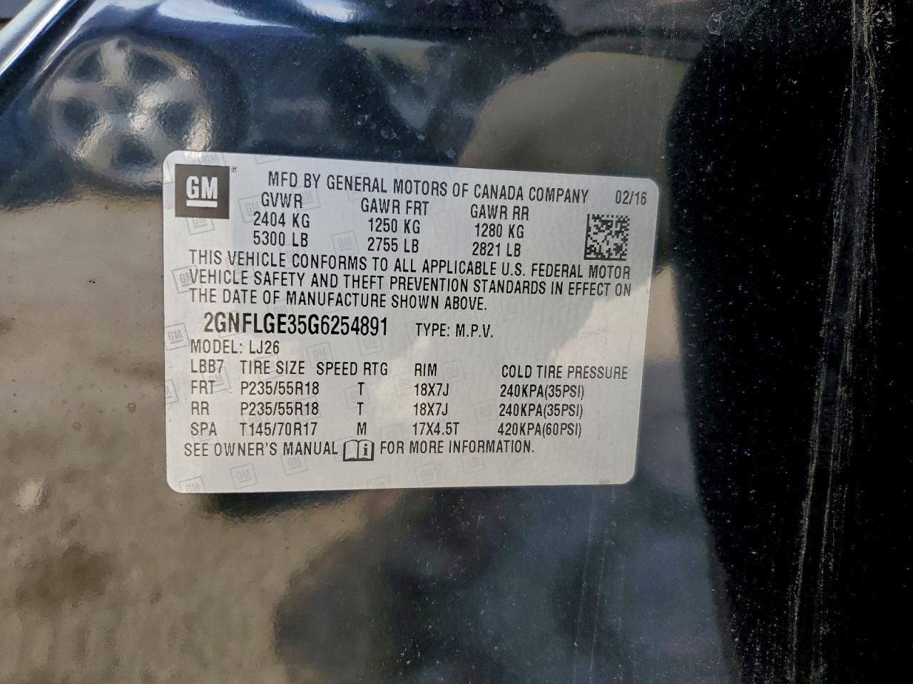 2016 CHEVROLET EQUINOX