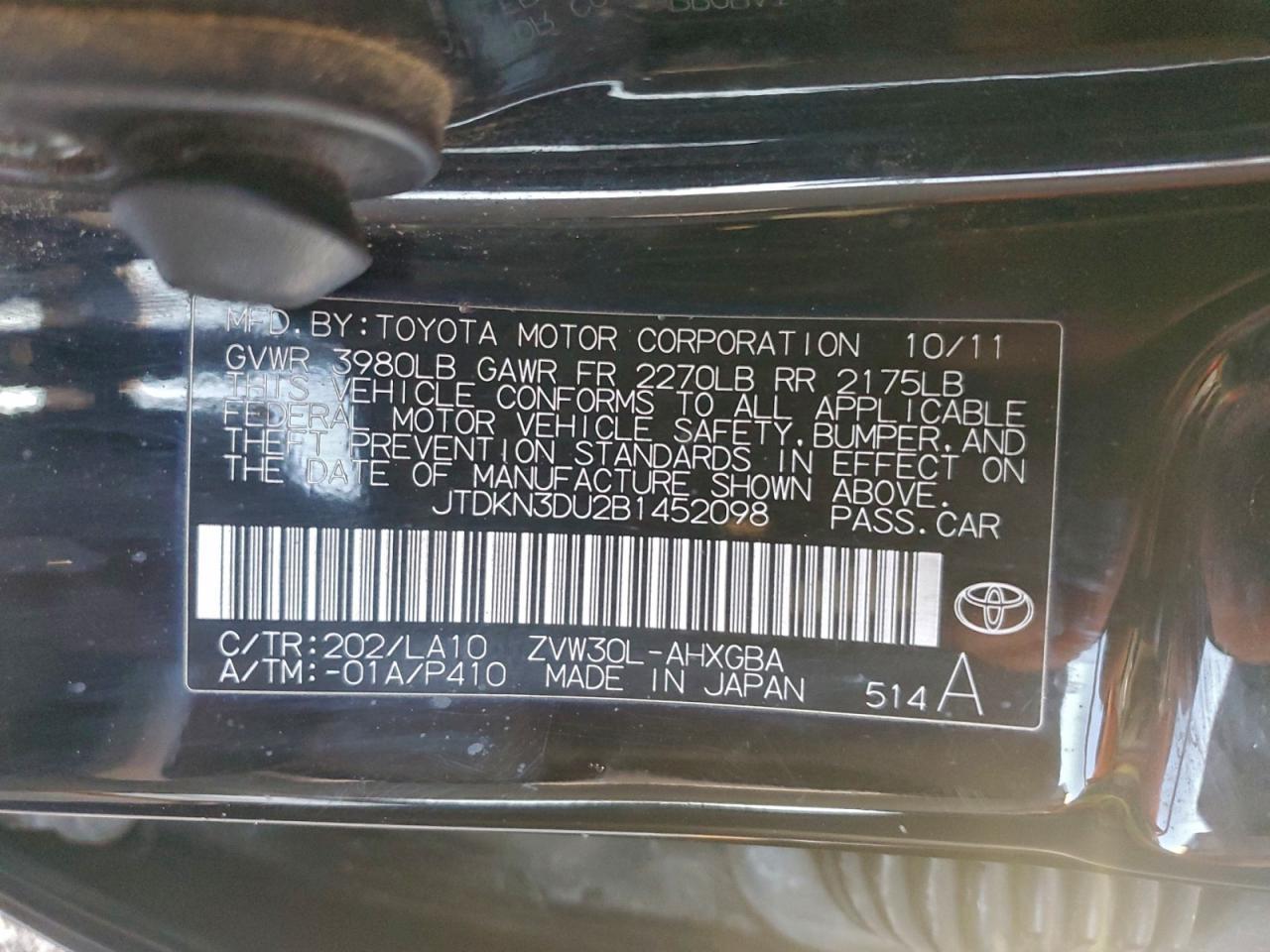 2011 TOYOTA PRIUS