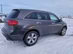 2012 ACURA MDX