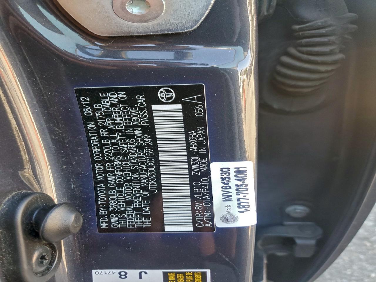 2012 TOYOTA PRIUS