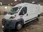 2017 RAM ProMaster 2500
