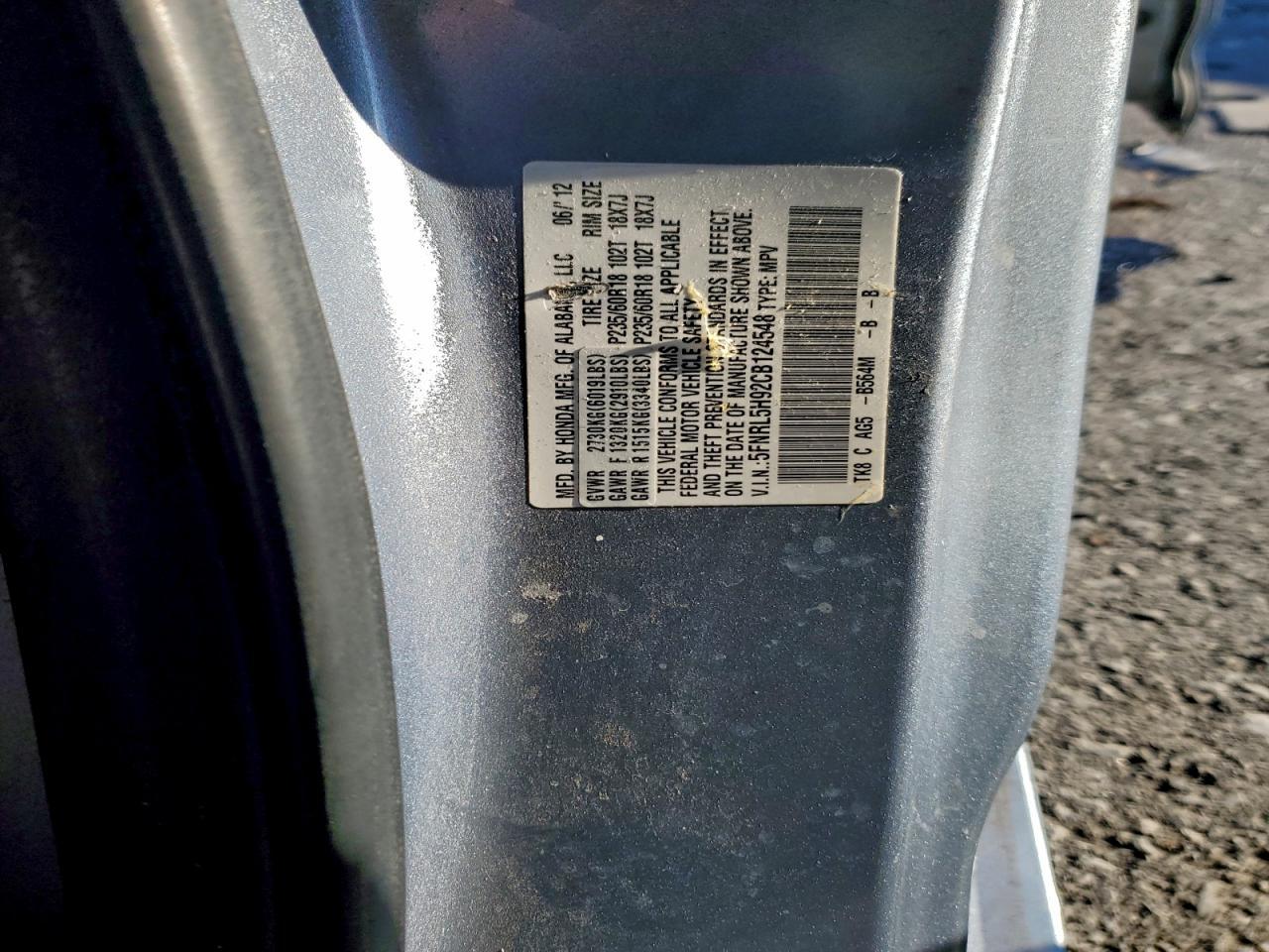 2012 HONDA ODYSSEY