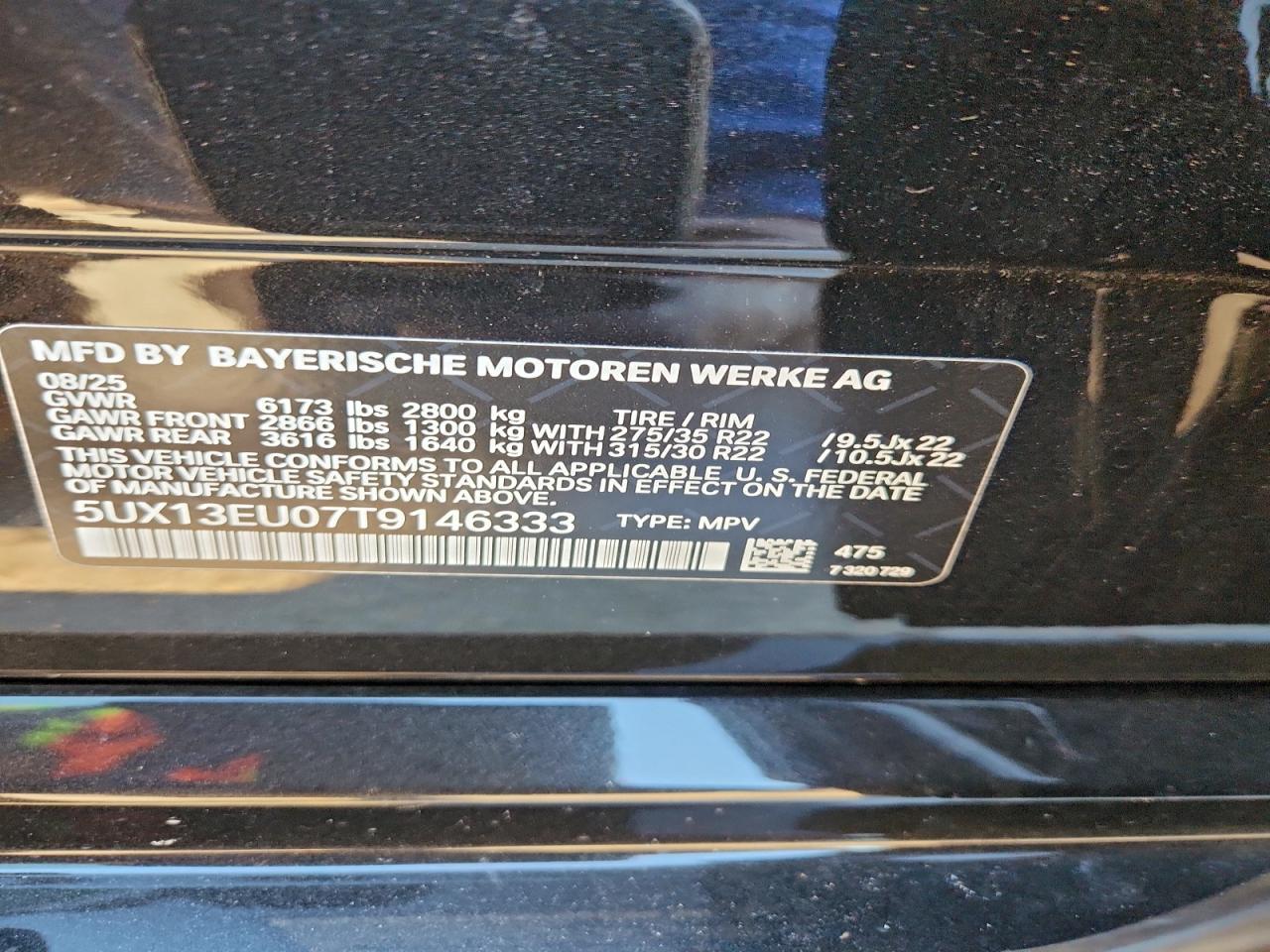 2026 BMW X5