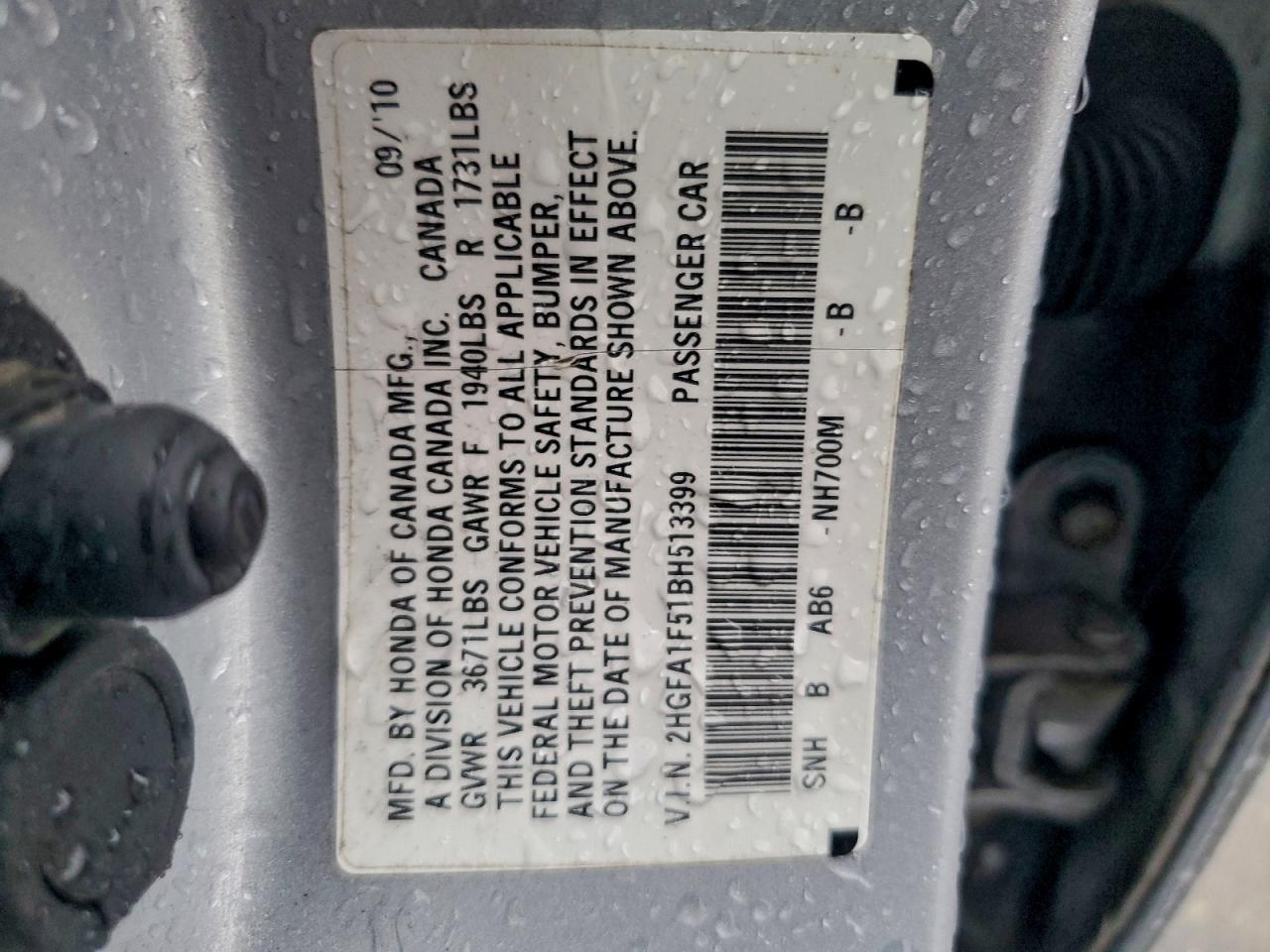 2011 HONDA CIVIC