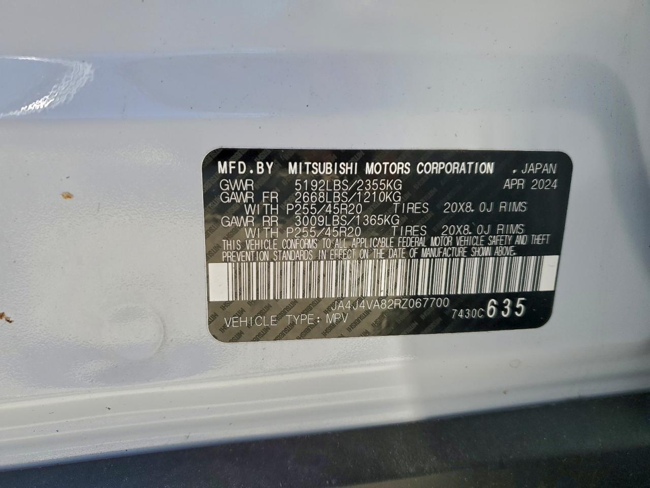 2024 MITSUBISHI outlander