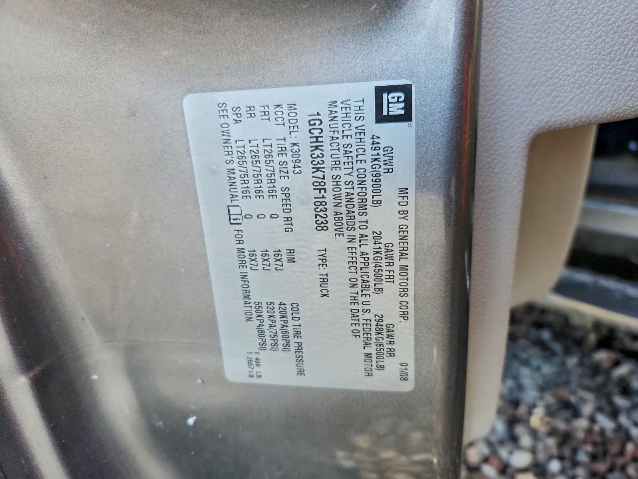 2008 CHEVROLET Silverado 3500