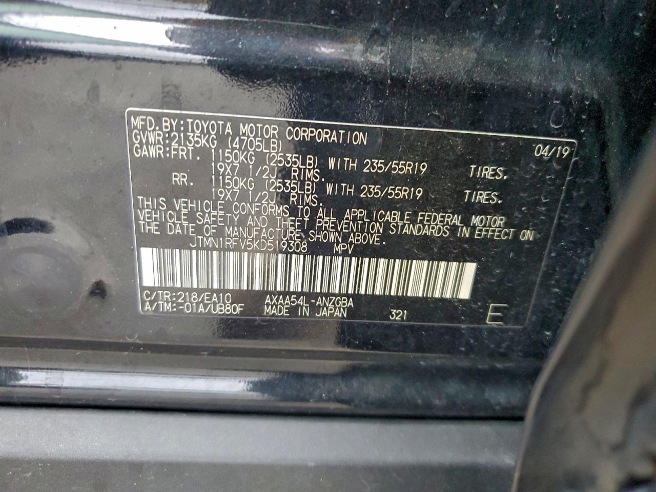 2019 TOYOTA RAV4