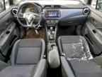 2023 NISSAN VERSA