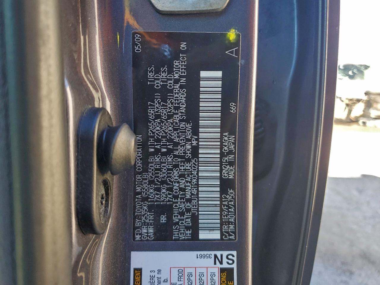 2009 TOYOTA 4Runner