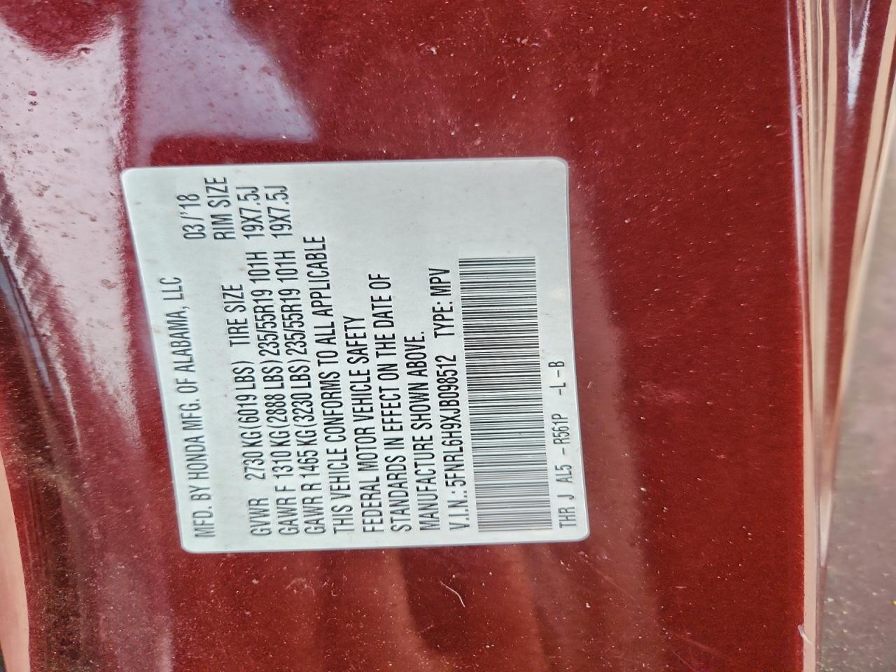 2018 HONDA ODYSSEY