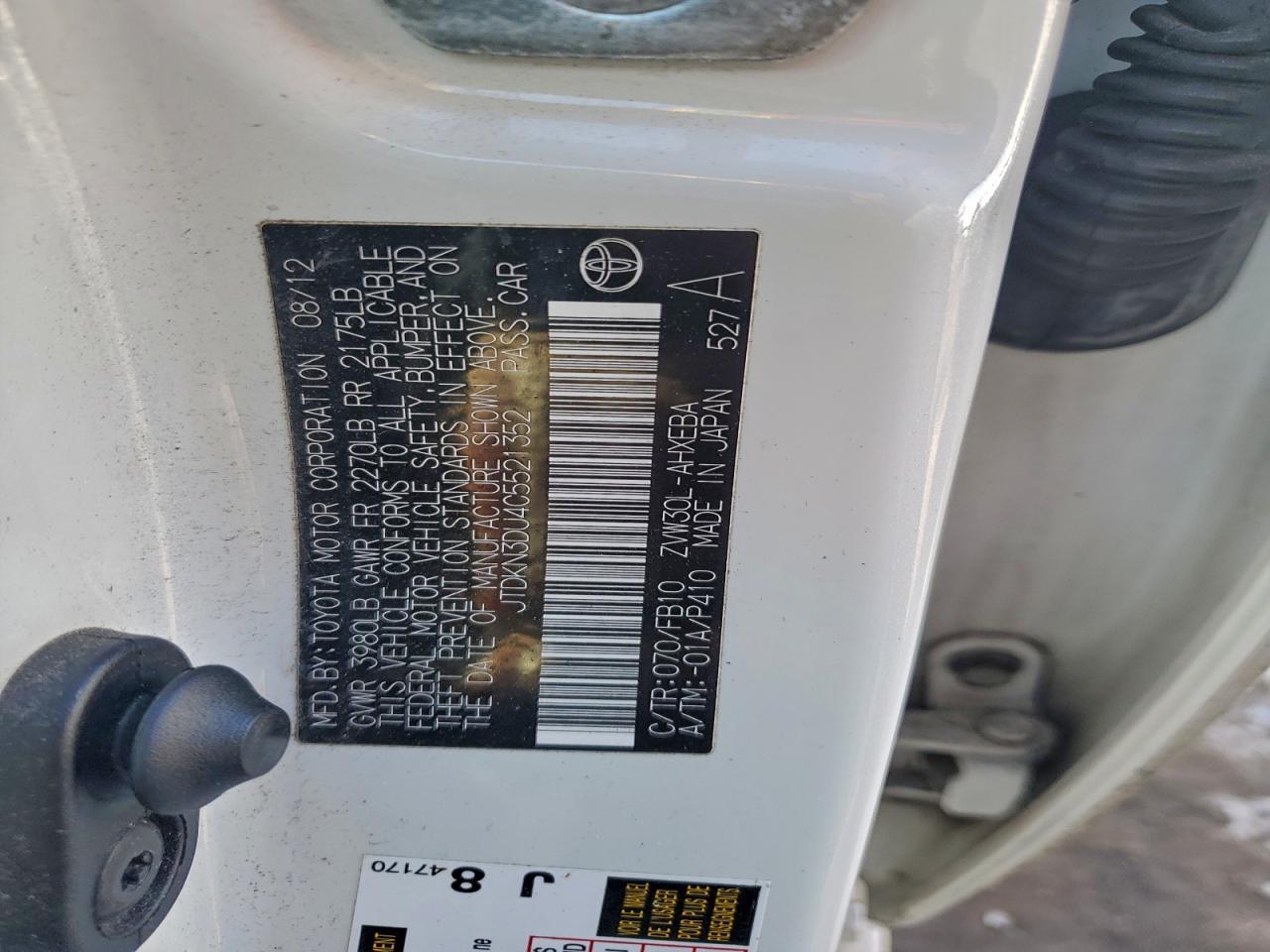 2012 TOYOTA PRIUS