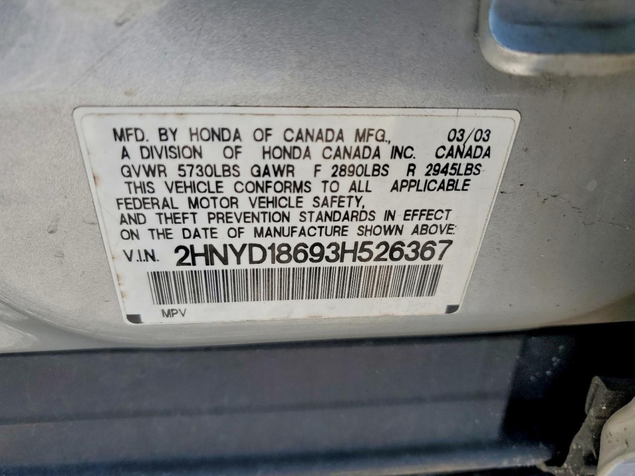 2003 ACURA MDX