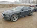 2010 FORD MUSTANG