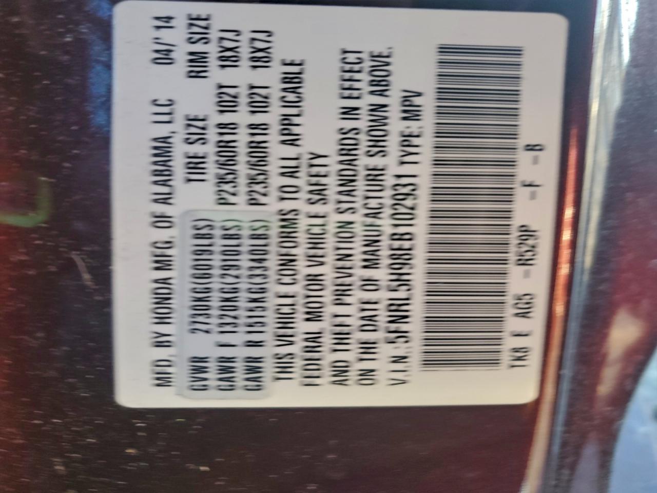 2014 HONDA ODYSSEY