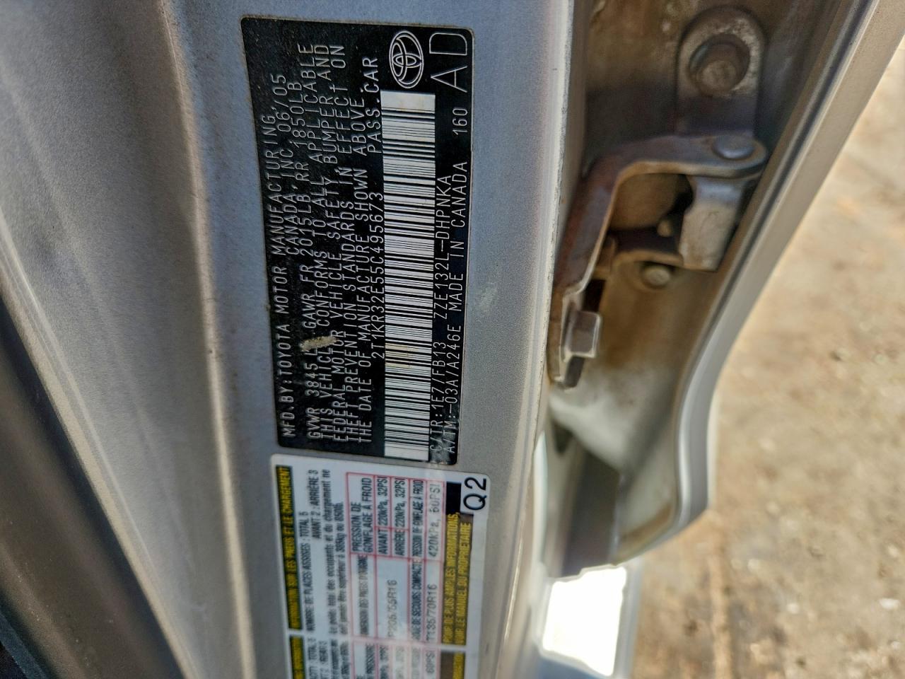 2005 TOYOTA COROLLA