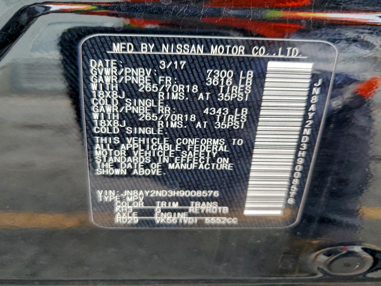 2017 NISSAN Armada