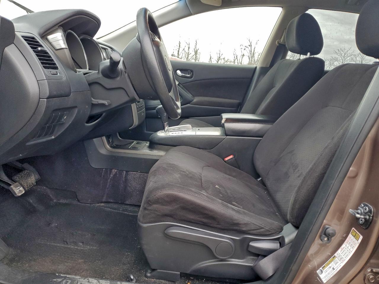 2014 NISSAN MURANO