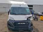 2023 RAM ProMaster 2500