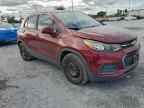 2017 CHEVROLET TRAX