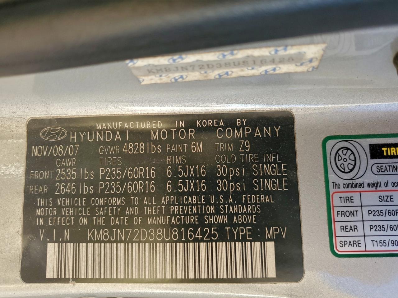 2008 HYUNDAI TUCSON