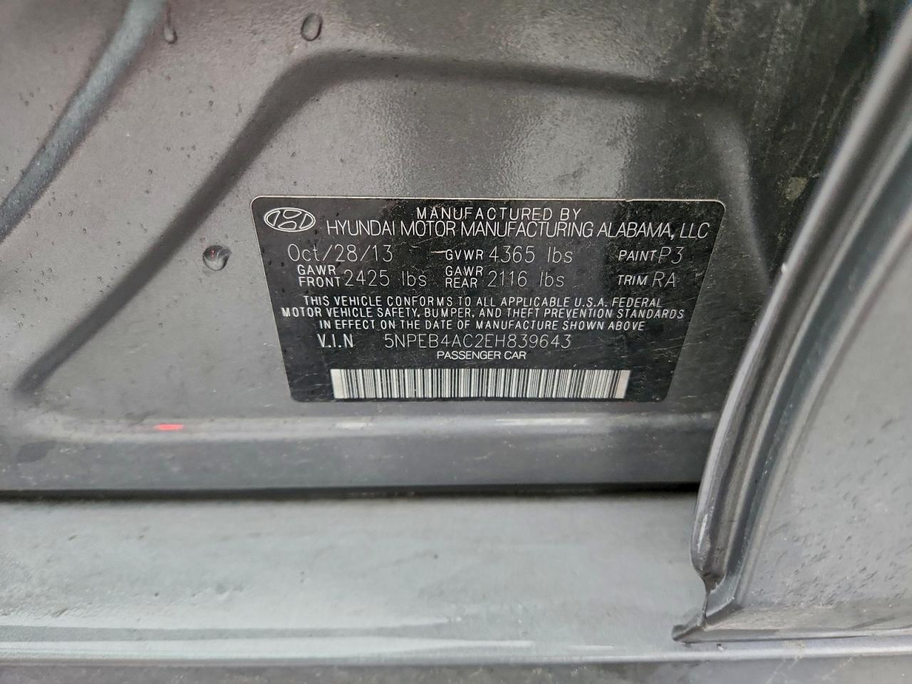2014 HYUNDAI SONATA