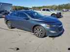2020 CHEVROLET MALIBU