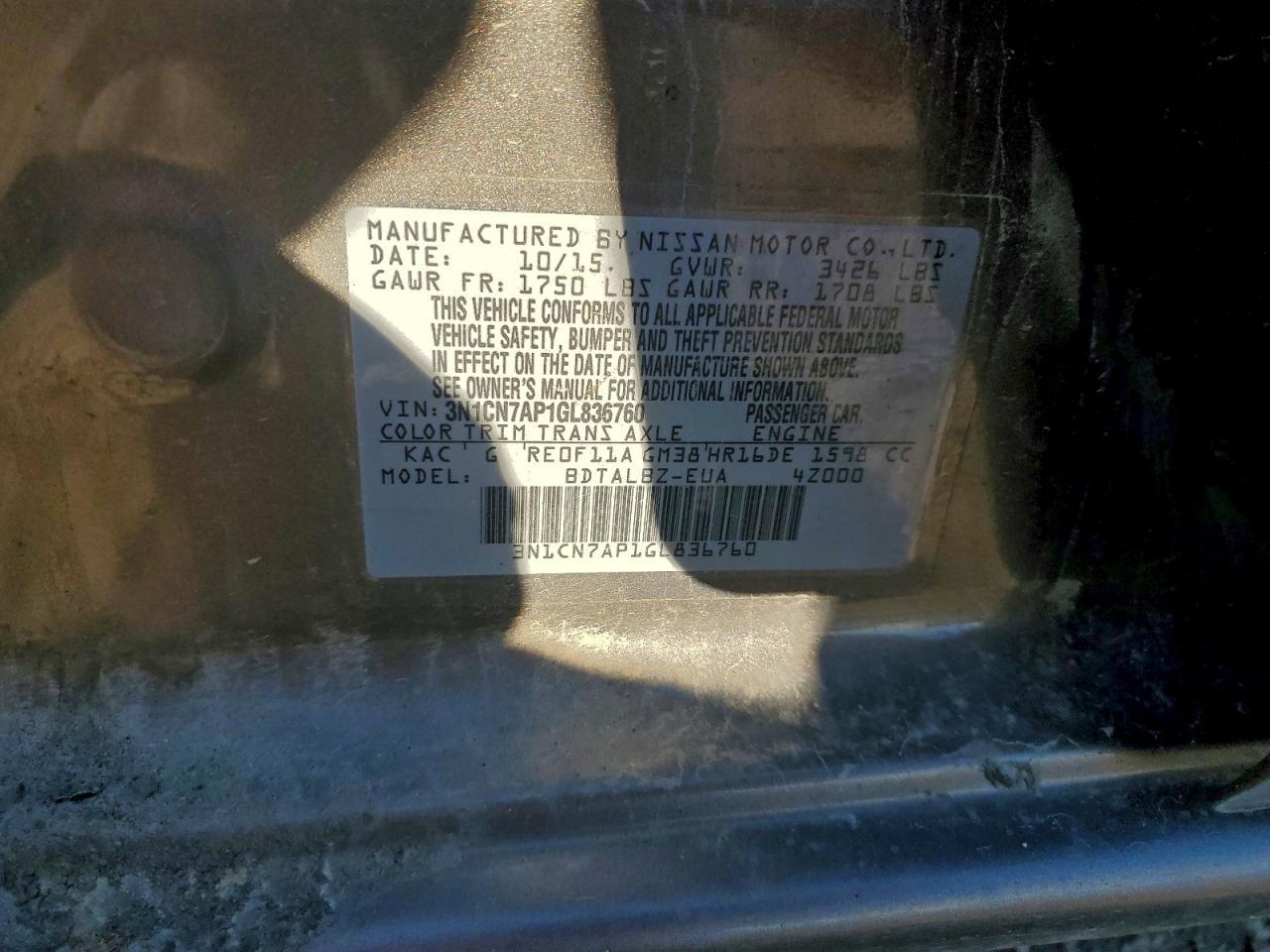 2016 NISSAN VERSA