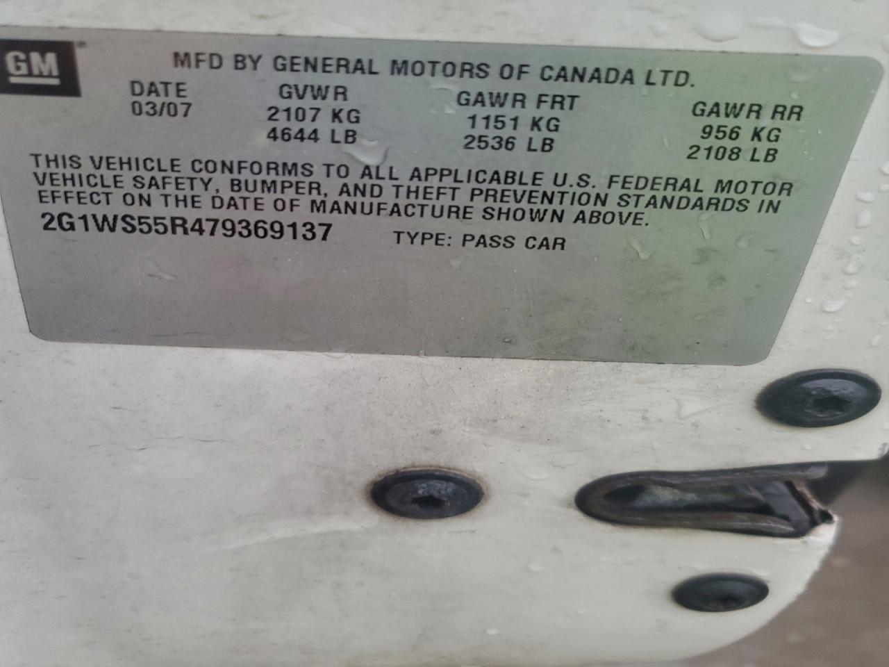2007 CHEVROLET IMPALA