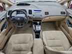 2006 HONDA CIVIC