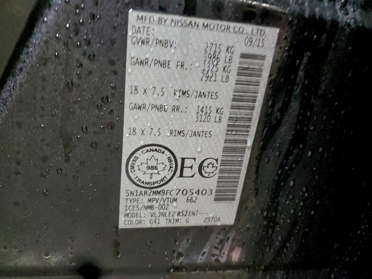 2015 NISSAN PATHFINDER
