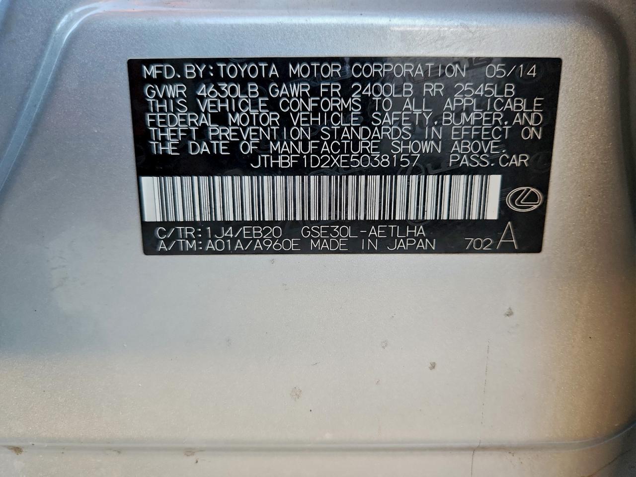 2014 LEXUS IS 250
