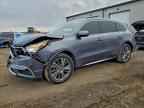 2017 ACURA MDX