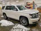 2015 CHEVROLET Tahoe