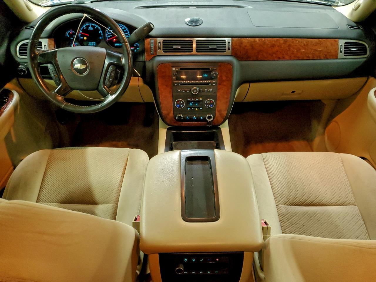 2008 CHEVROLET Suburban