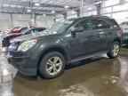 2012 CHEVROLET EQUINOX