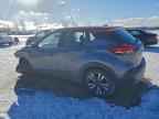 2019 NISSAN KICKS